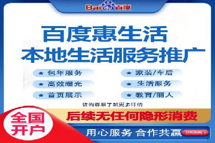 教育行业SEM推广策略：提升课程咨询量