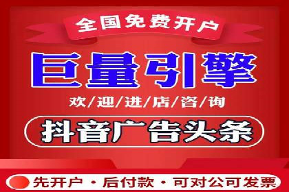 百度竞价成功案例解析